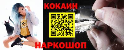 мефедрон Кумертау