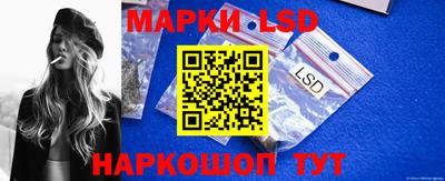 мефедрон VHQ Кулебаки
