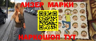 мефедрон VHQ Кулебаки