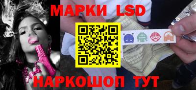 мефедрон Кумертау