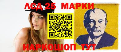мефедрон VHQ Кулебаки