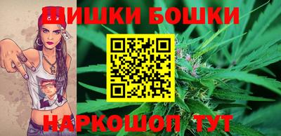 мефедрон VHQ Кулебаки