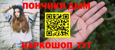мефедрон Кумертау