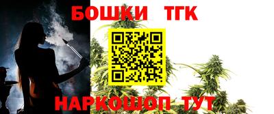 мефедрон VHQ Кулебаки