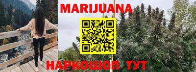 мефедрон Кумертау