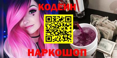 мефедрон Кумертау