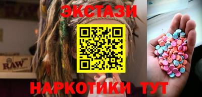 мефедрон Кумертау