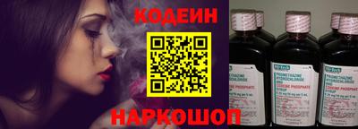 мефедрон Кумертау