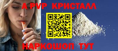 мефедрон Кумертау