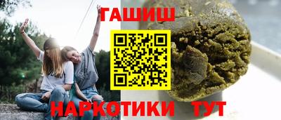 мефедрон Кумертау
